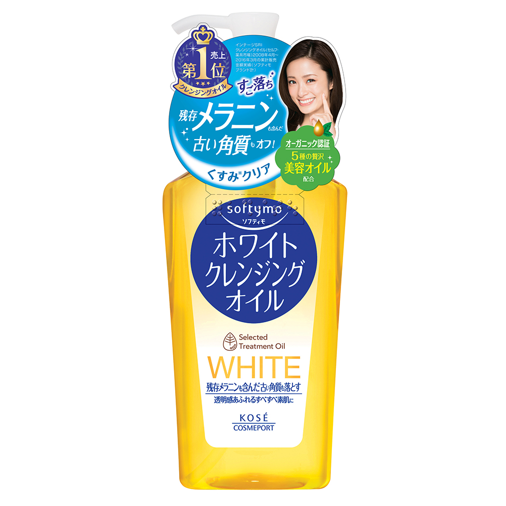 Dầu Tẩy Trang Kose Cosmeport Softymo Cleansing Oil 230ml Japan