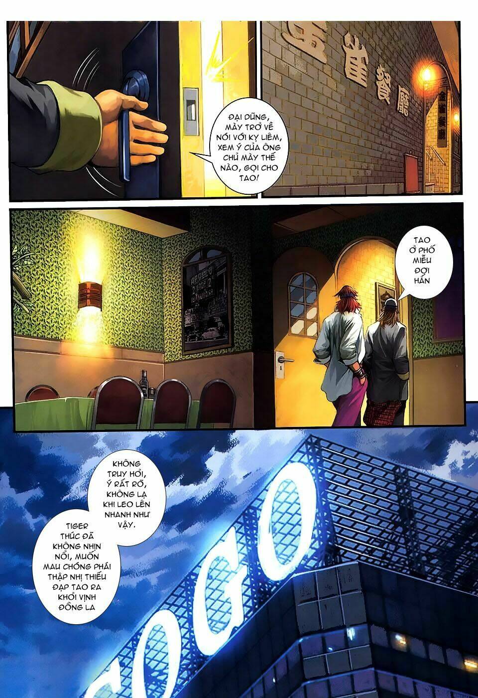 cửu long thành trại 2 chapter 79 8