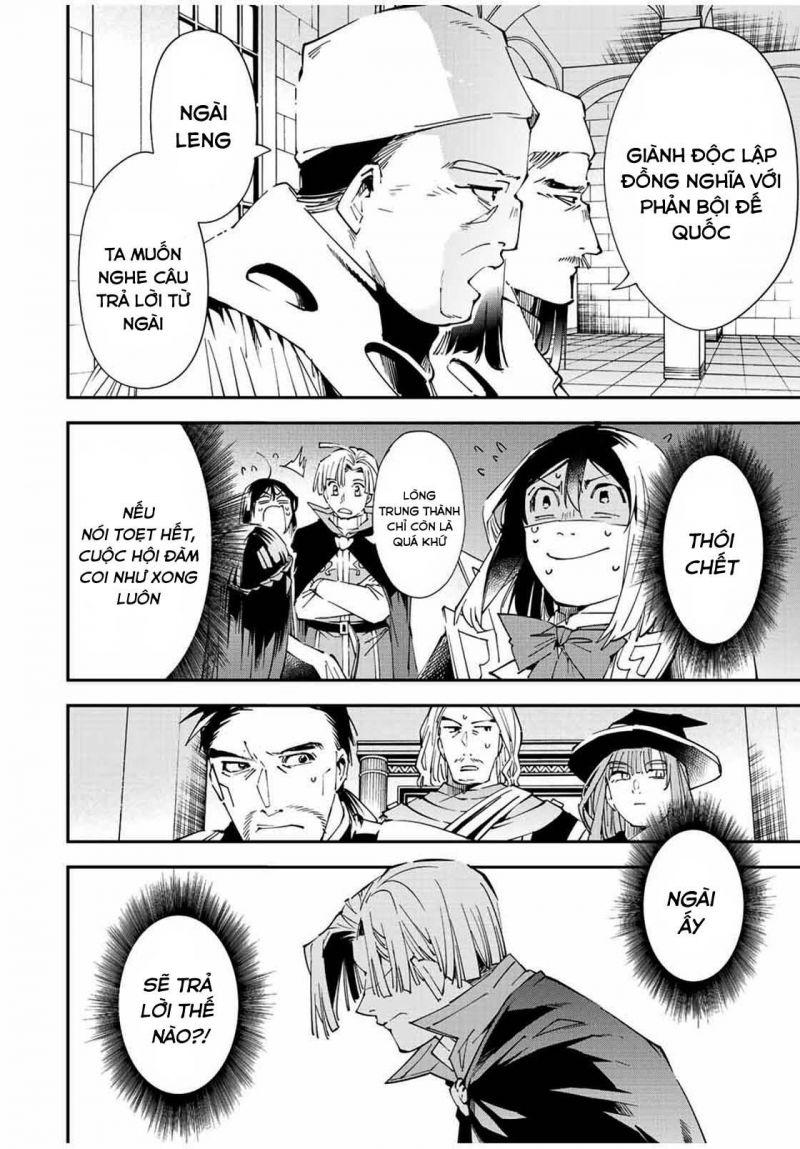 tái sinh thành quý tộc với kĩ năng 'appraisal' chapter 61 6