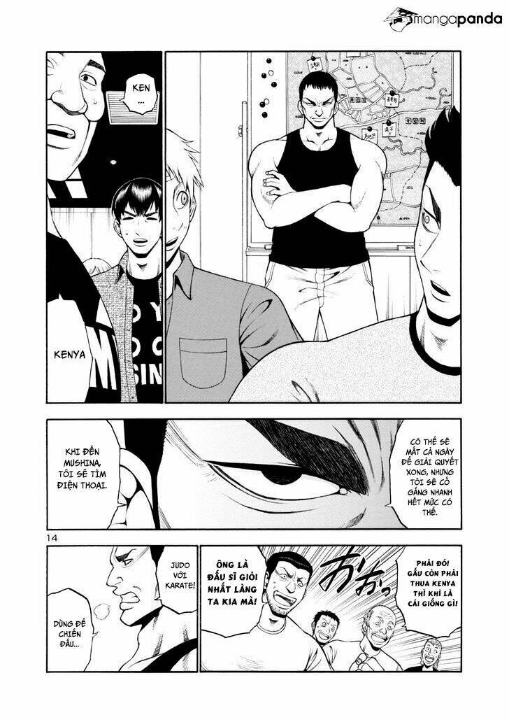 mashira chapter 11 15