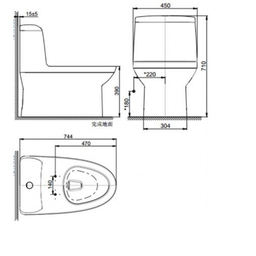 Bồn cầu một khối  American Standard WP-1830 dòng Milano