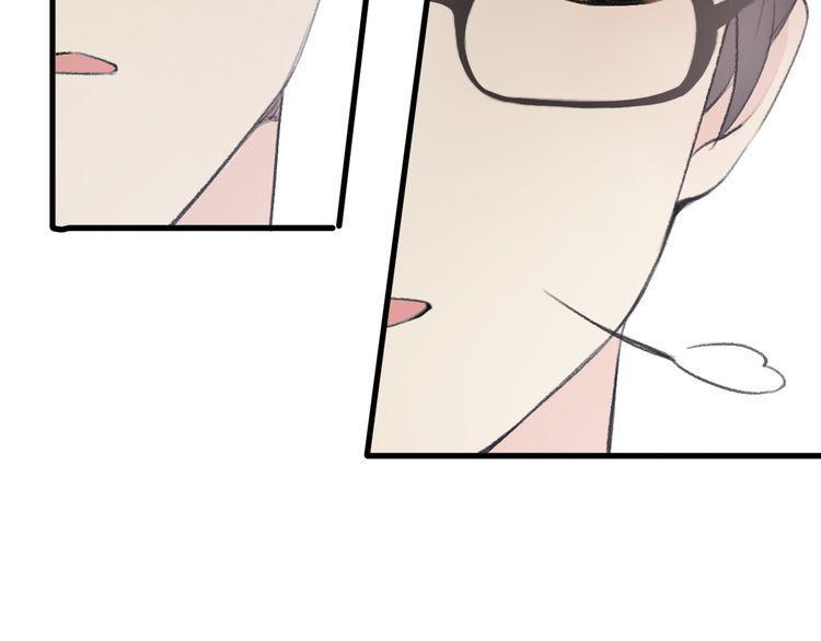 cuộc chiến tình yêu chapter 21 27