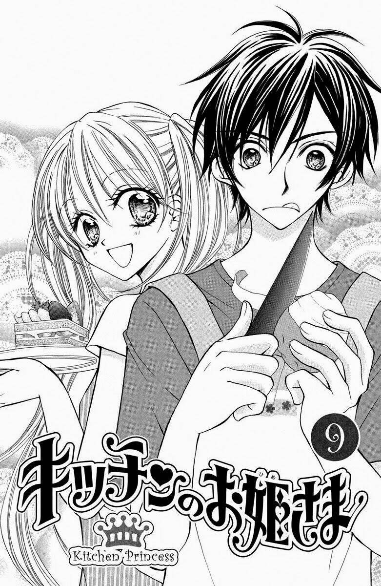 kitchen no ohime-sama - nàng công chúa bánh ngọt chapter 39 2