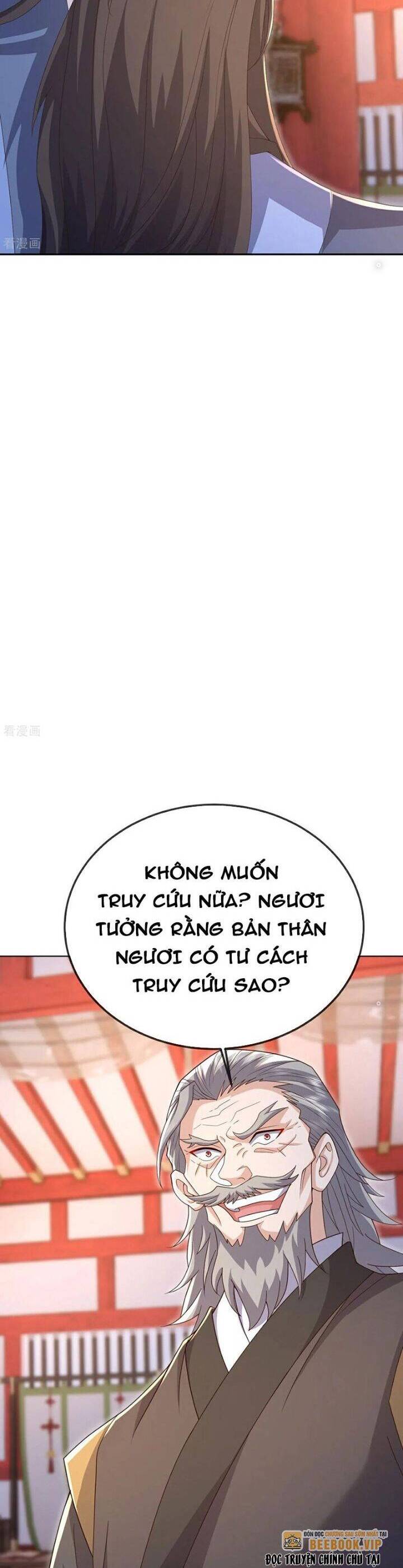 tiên võ đế tôn chapter 675 22