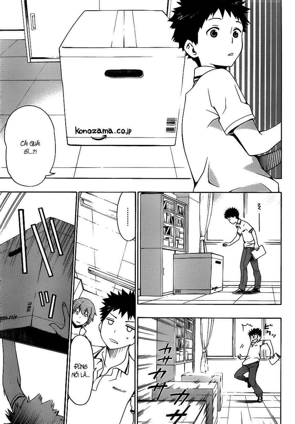 papa no iukoto o kikinasai! chapter 2 19