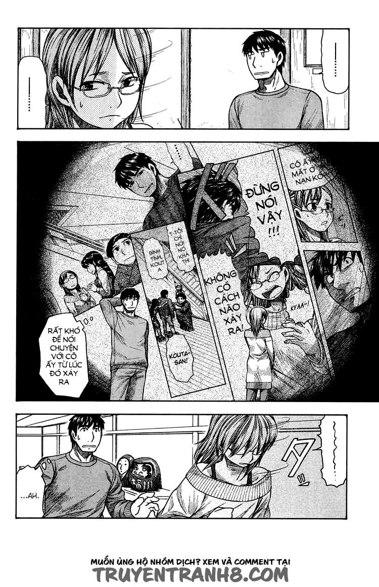 otaku no musume-san chapter 45 4