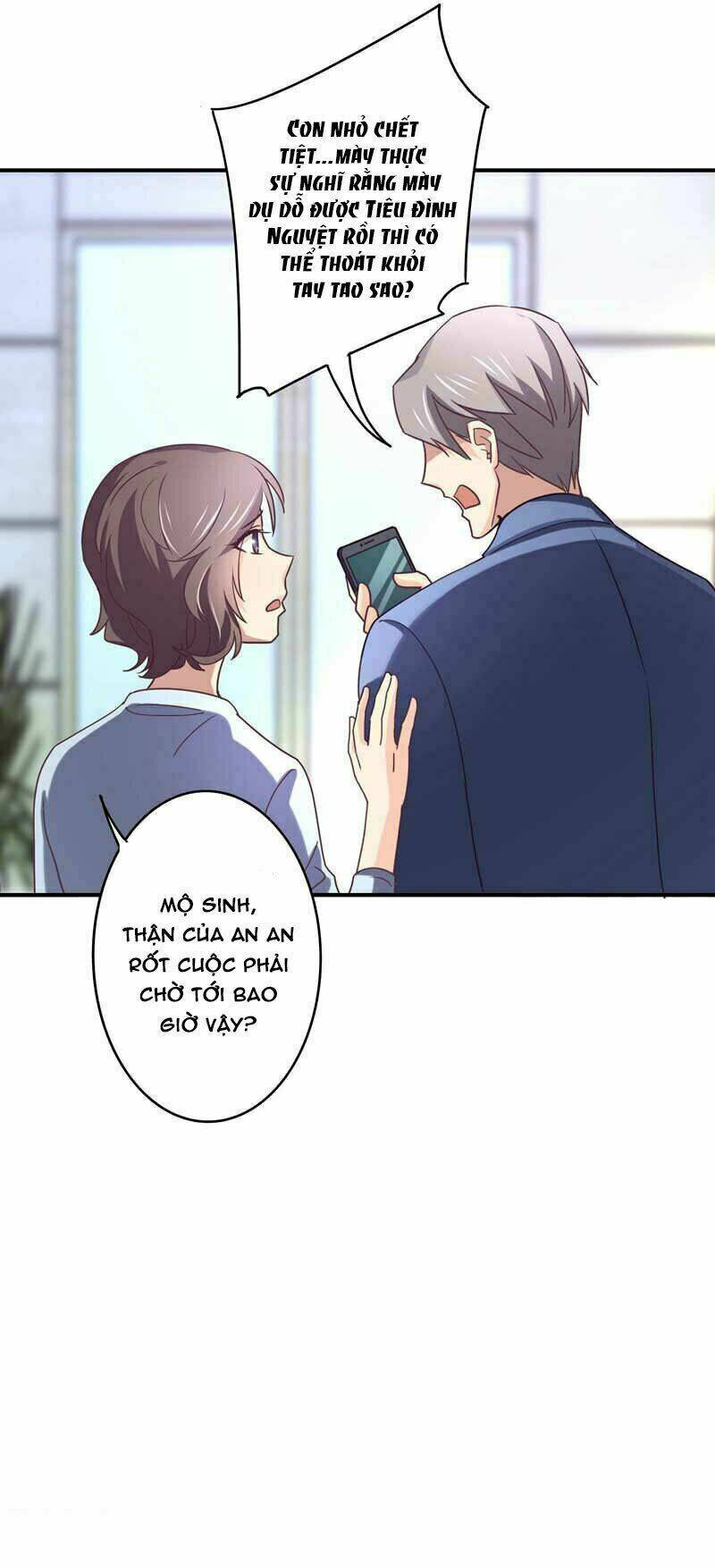 cuồng duệ tiểu thê chapter 52 13