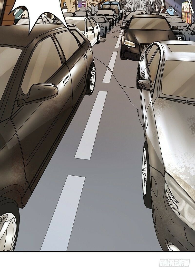 mạt thế đô thị chapter 2 16