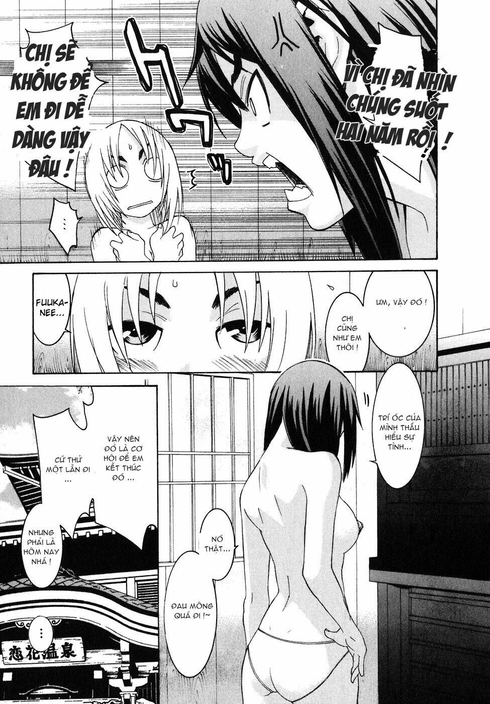 koibana onsen! chapter 22 19