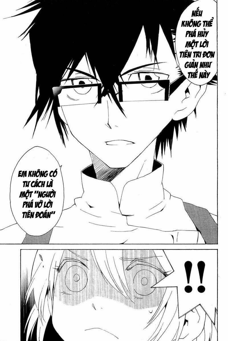 ann cassandra chapter 2 22