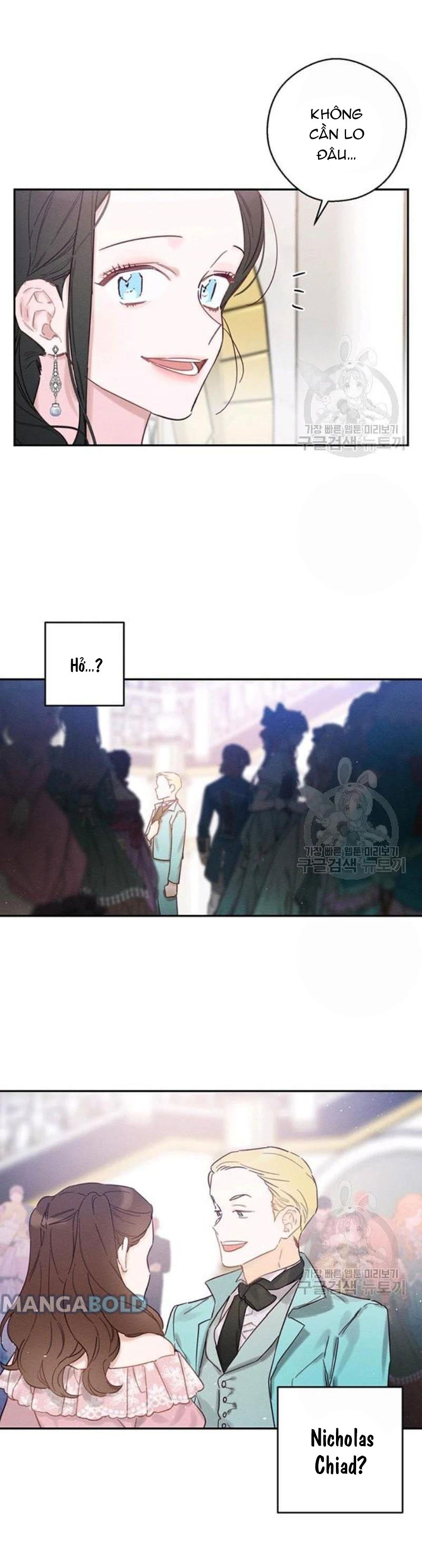 cứ giấu em trai tôi trước đi đã chapter 26.1 12