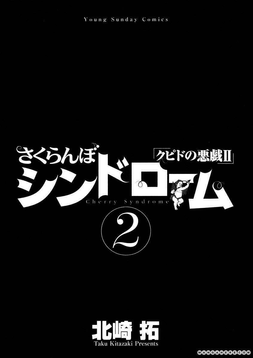 sakuranbo syndrome chapter 9 3