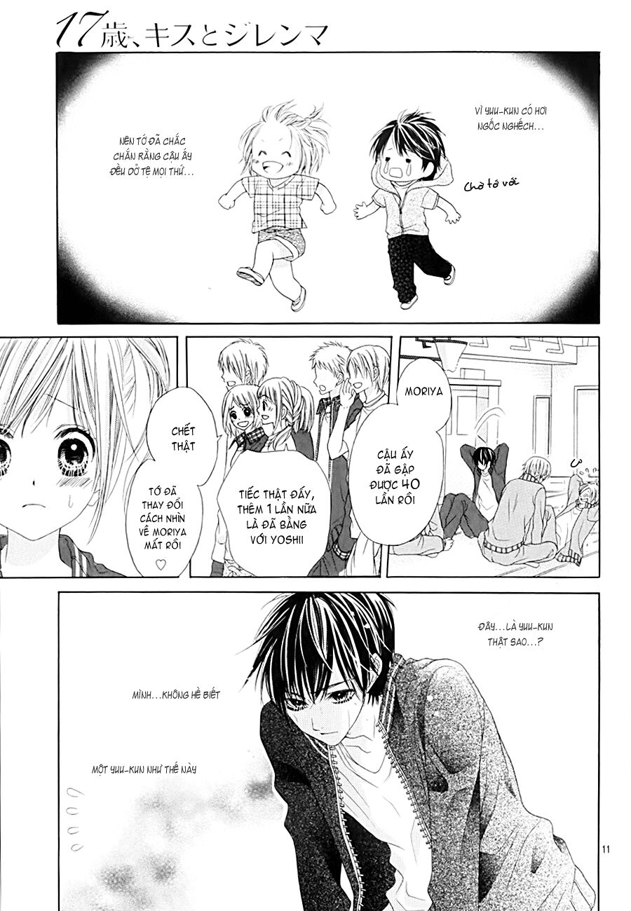 17-sai, kiss to dilemma chapter 14 11