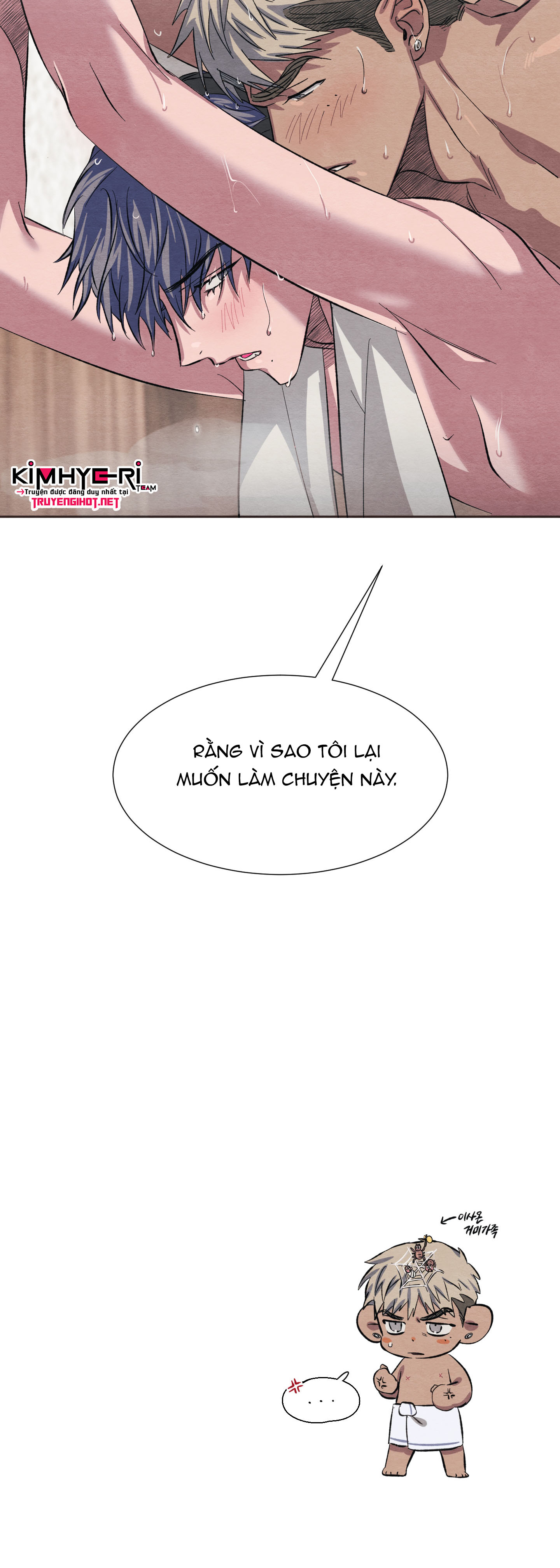 vị khách không mời chapter 5 72