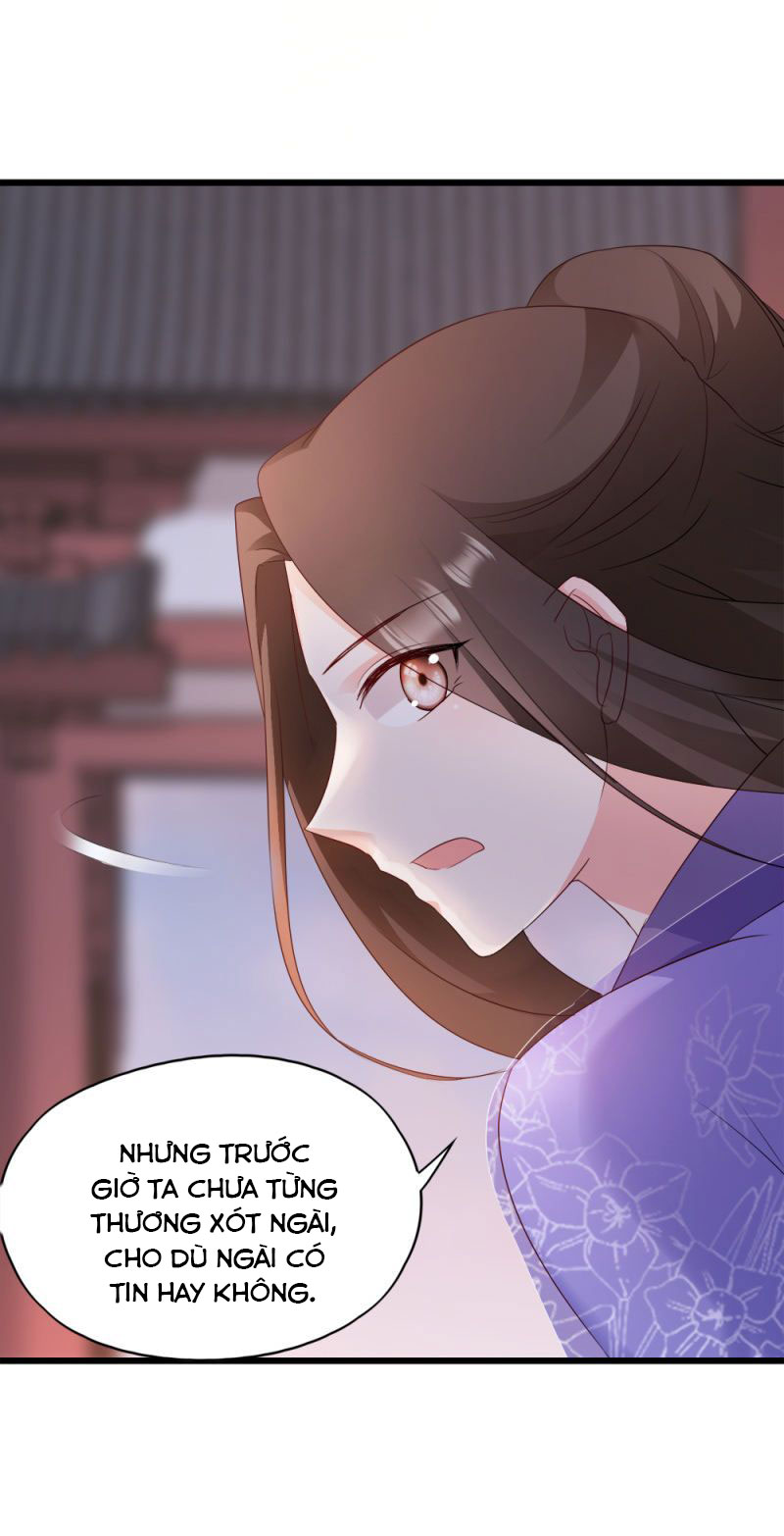 độc tâm cuồng phi khuynh thiên hạ chapter 61 24