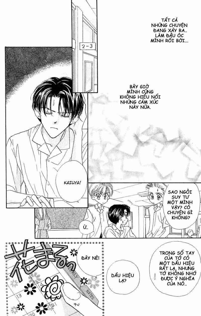 good morning call chapter 5 31