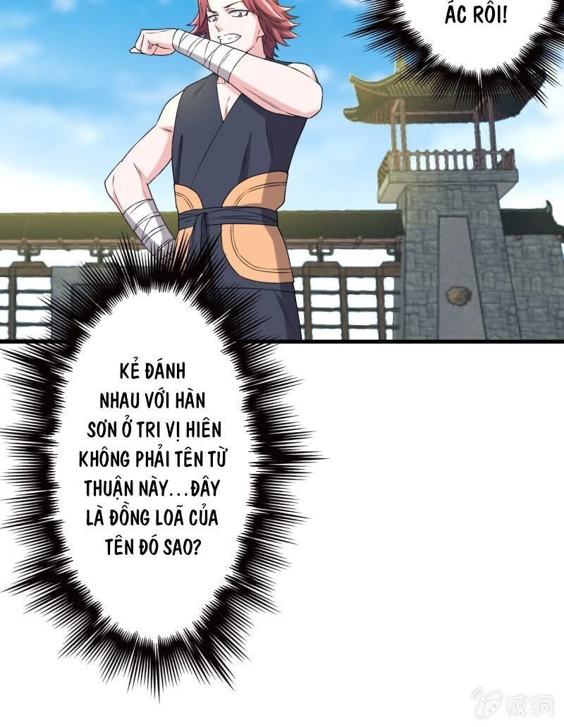 tà y cuồng thê chapter 135 24