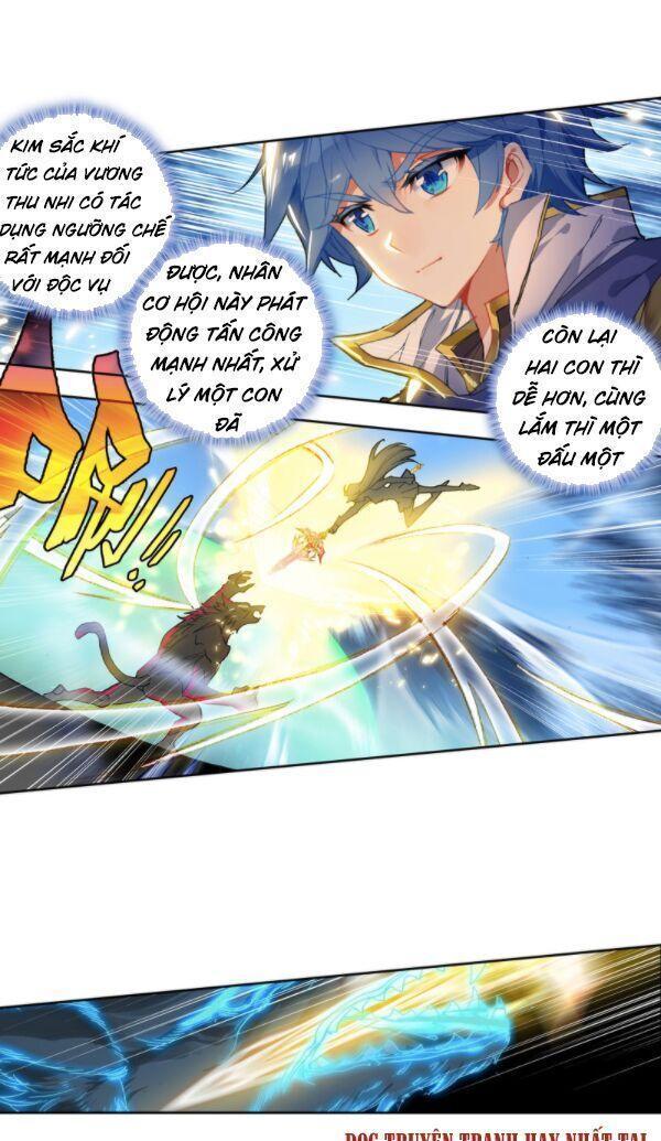 tuyệt thế đường môn - đấu la đại lục 2 chapter 270.5 8