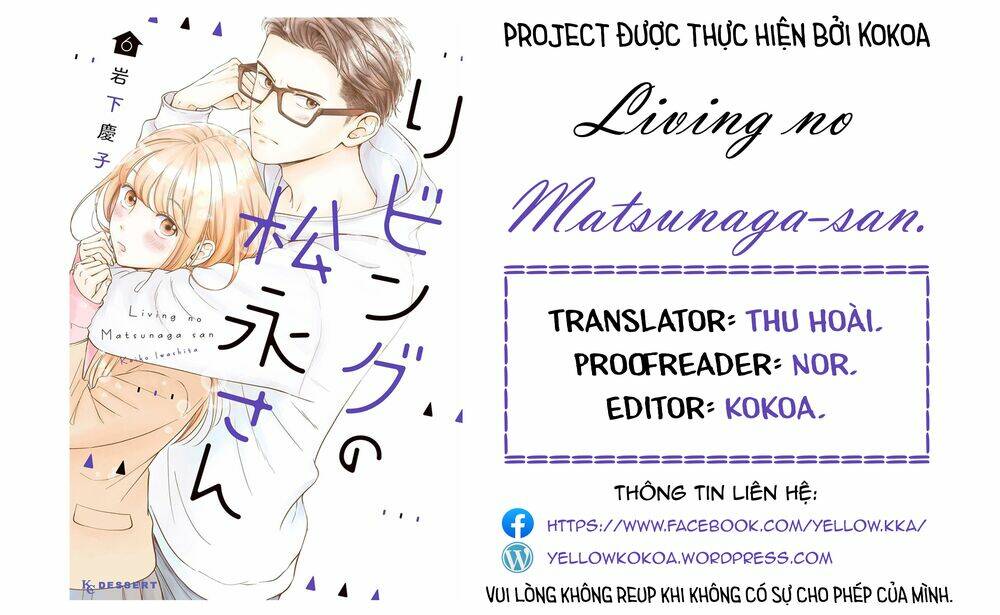 living no matsunaga-san chapter 24.5 1