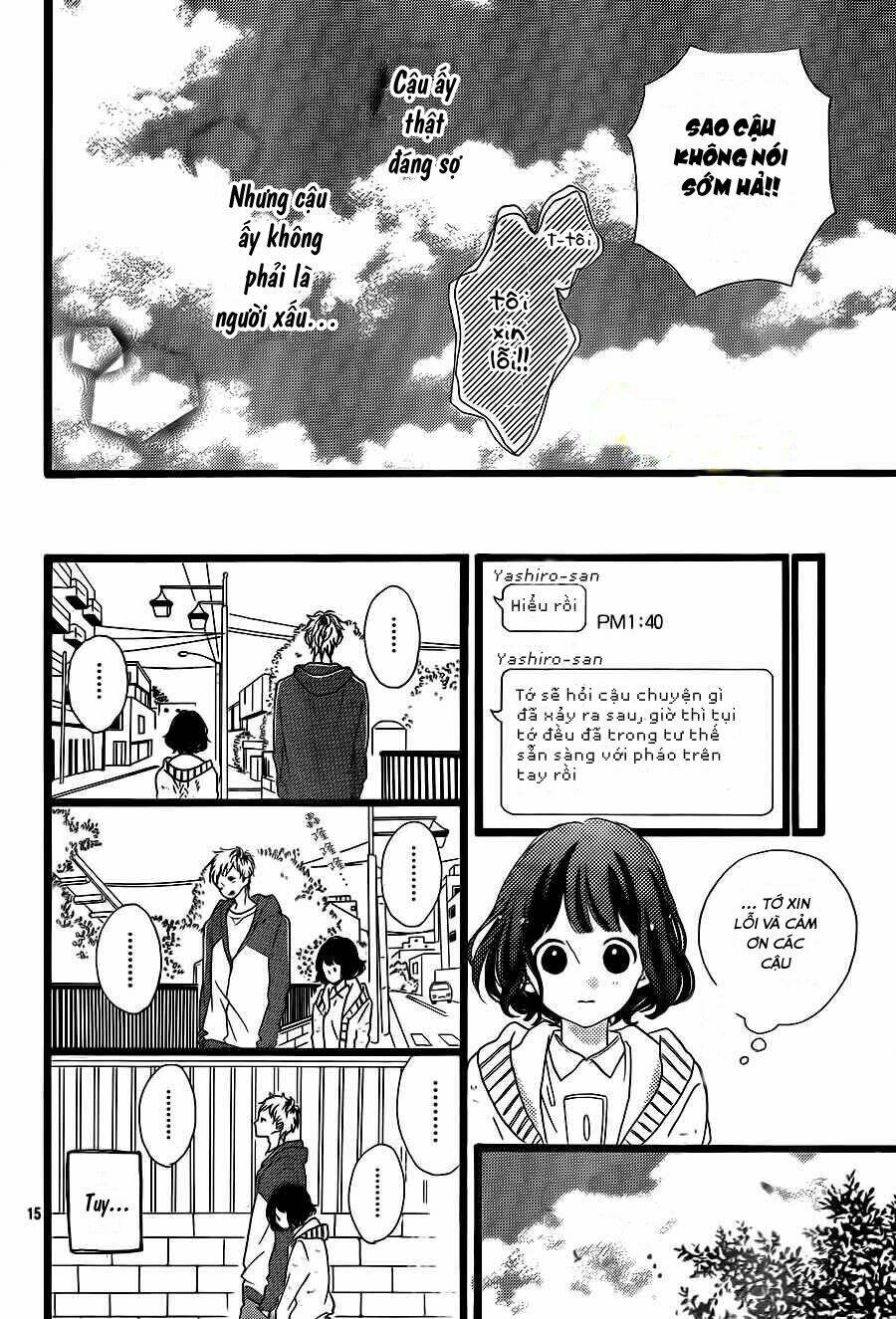 honey (meguro amu) chapter 26 17