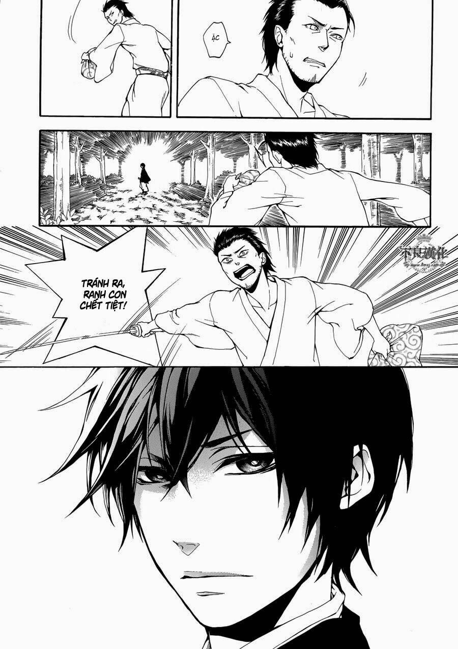 donten ni warau gaiden chapter 1 6