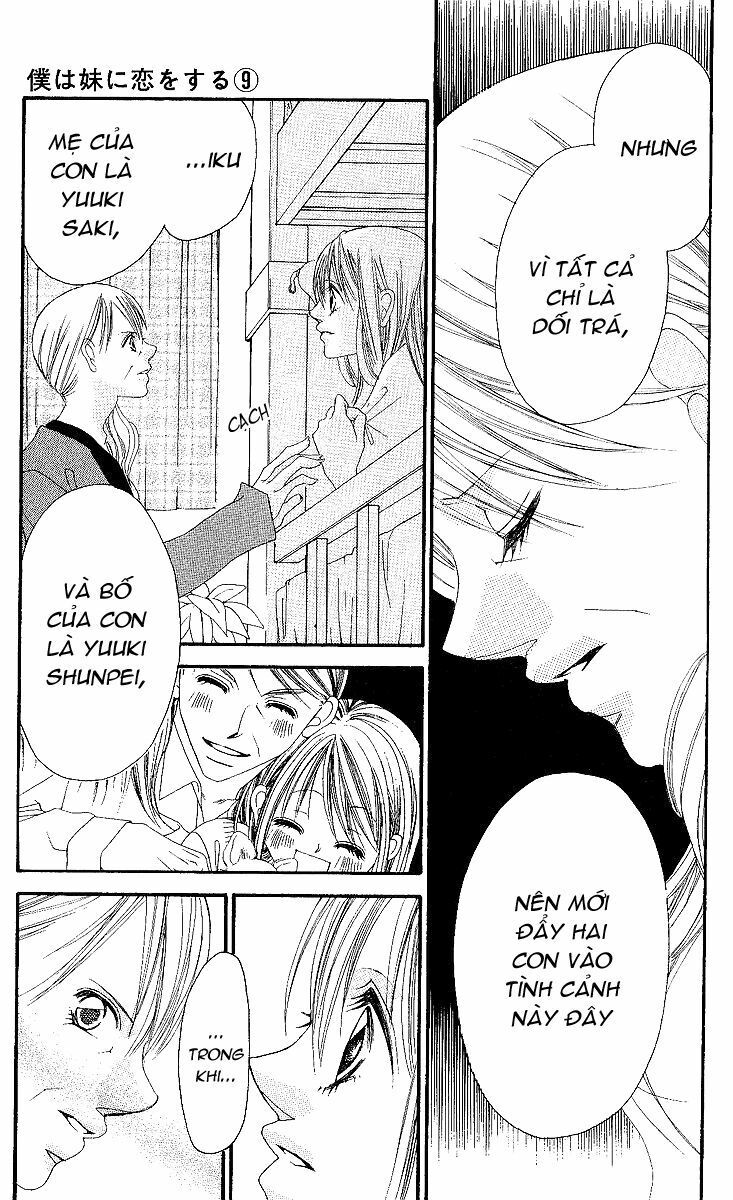 i love my little sister chapter 52 25