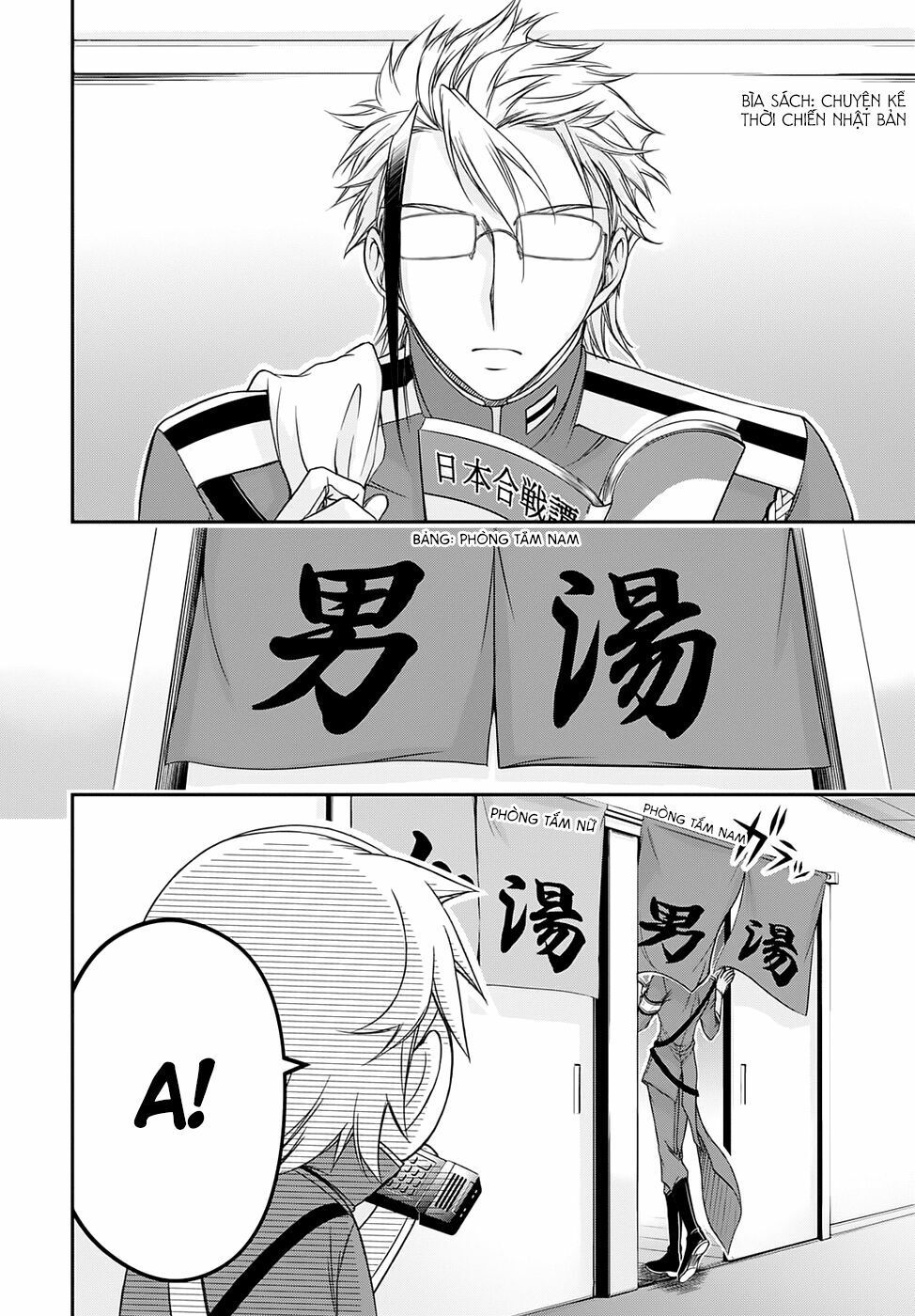 kích trụy vương huyền thoại chapter 17 23