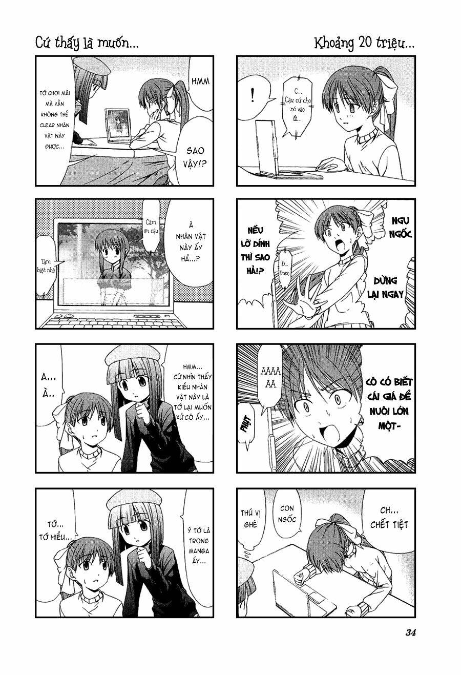 doujin work chapter 4 2