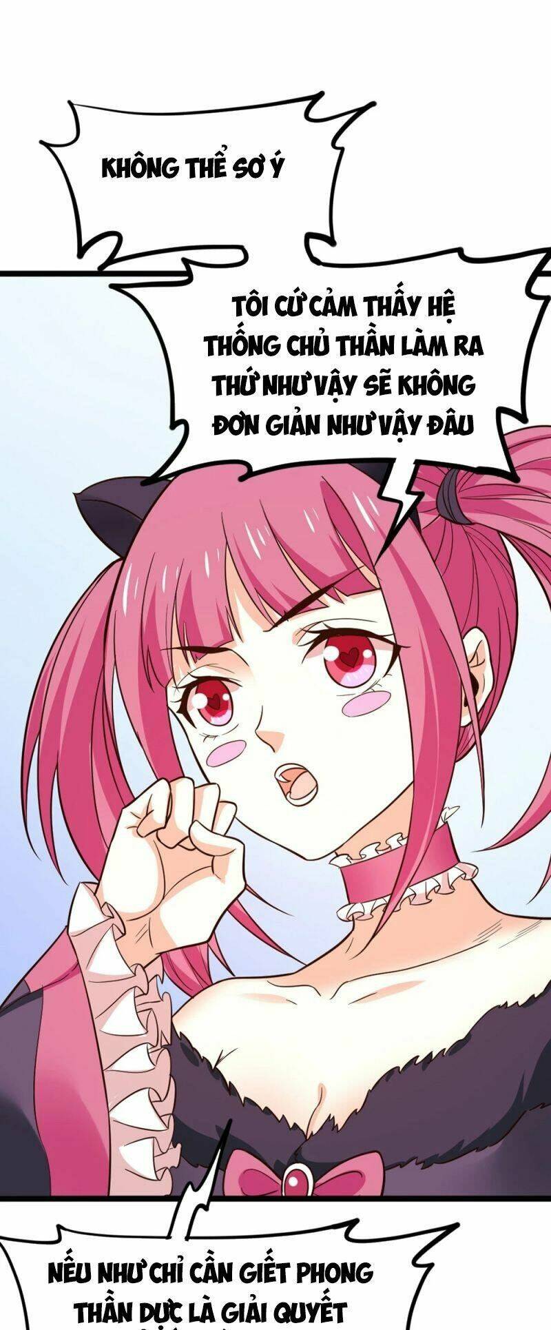 kiếm vũ chapter 190 18