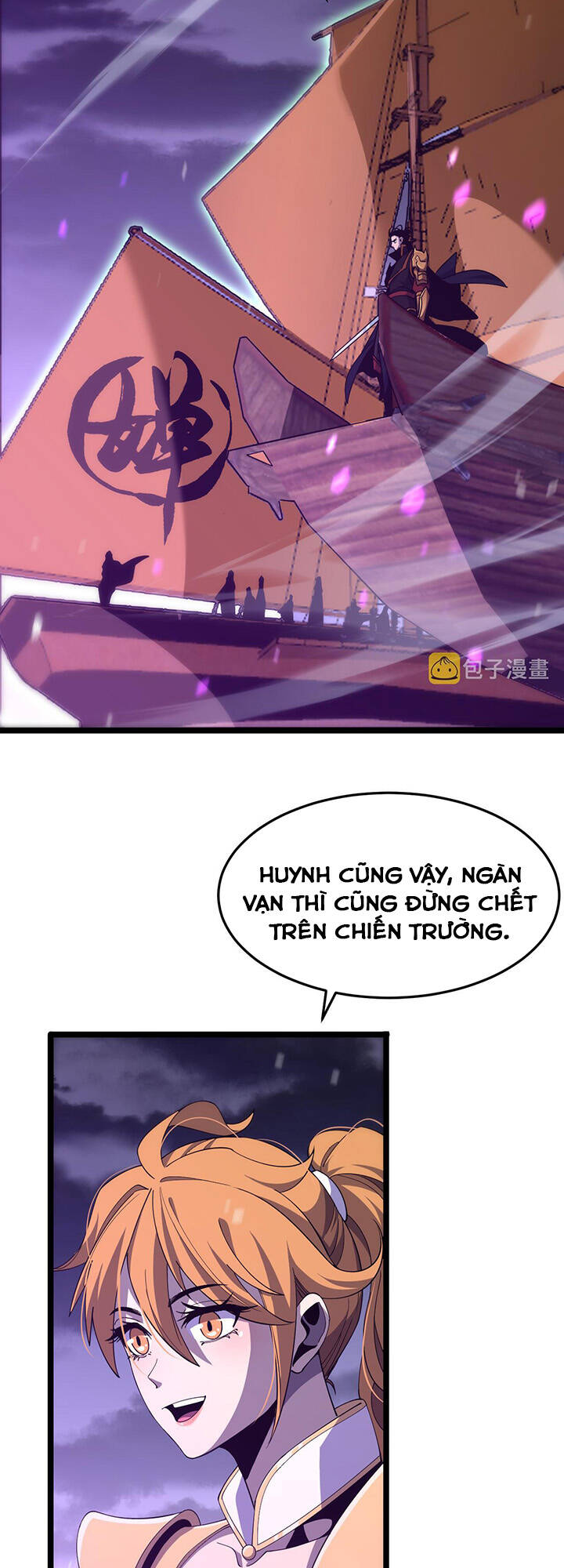 chư giới - tận thế online chapter 168 30