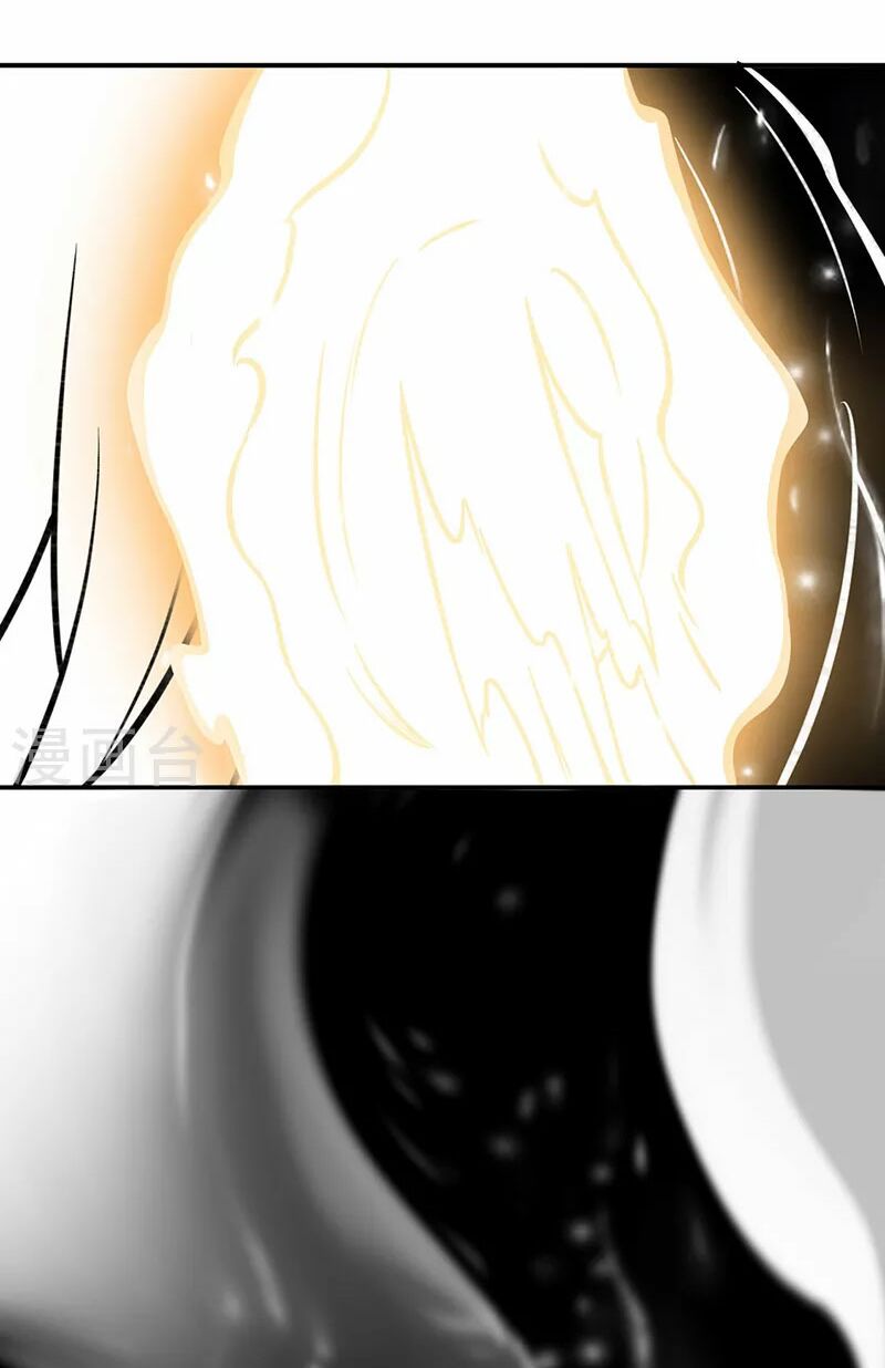 võ đạo độc tôn chapter 341 22