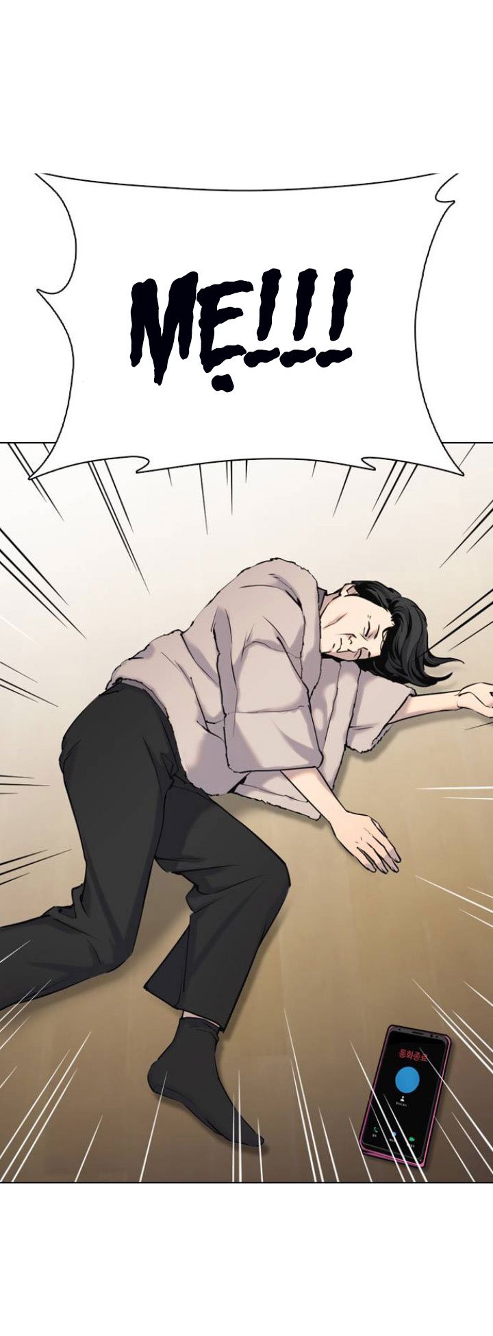 nhật ký khát vọng (desire diary) chapter 7 9