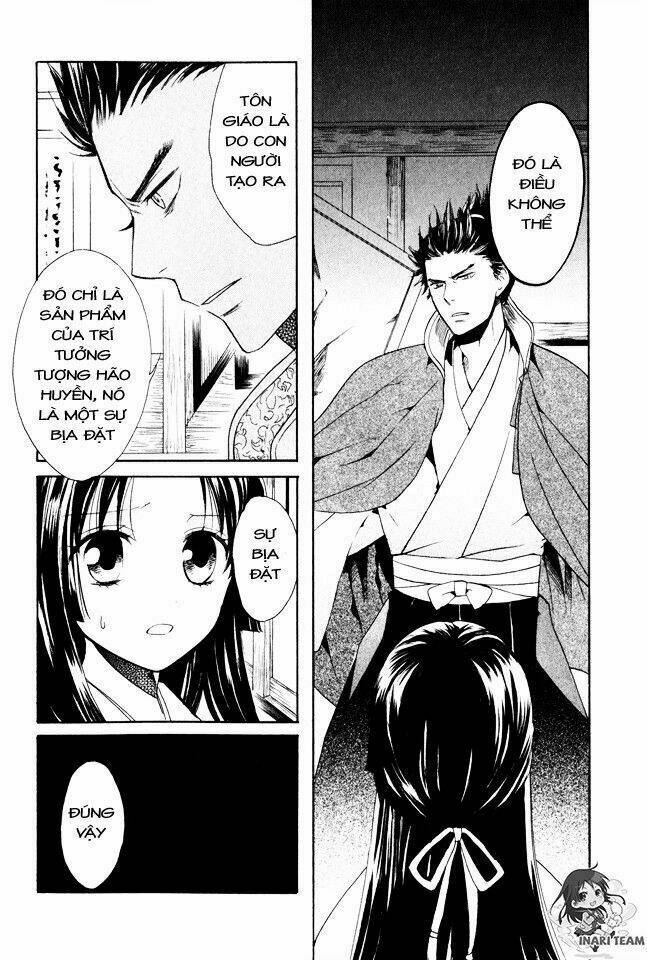 gou - hime-tachi no sengoku chapter 2 17