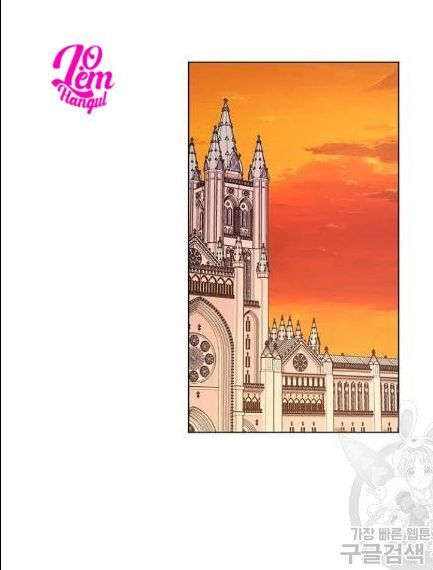 tôi là vị hôn thê phản diện chapter 34 59