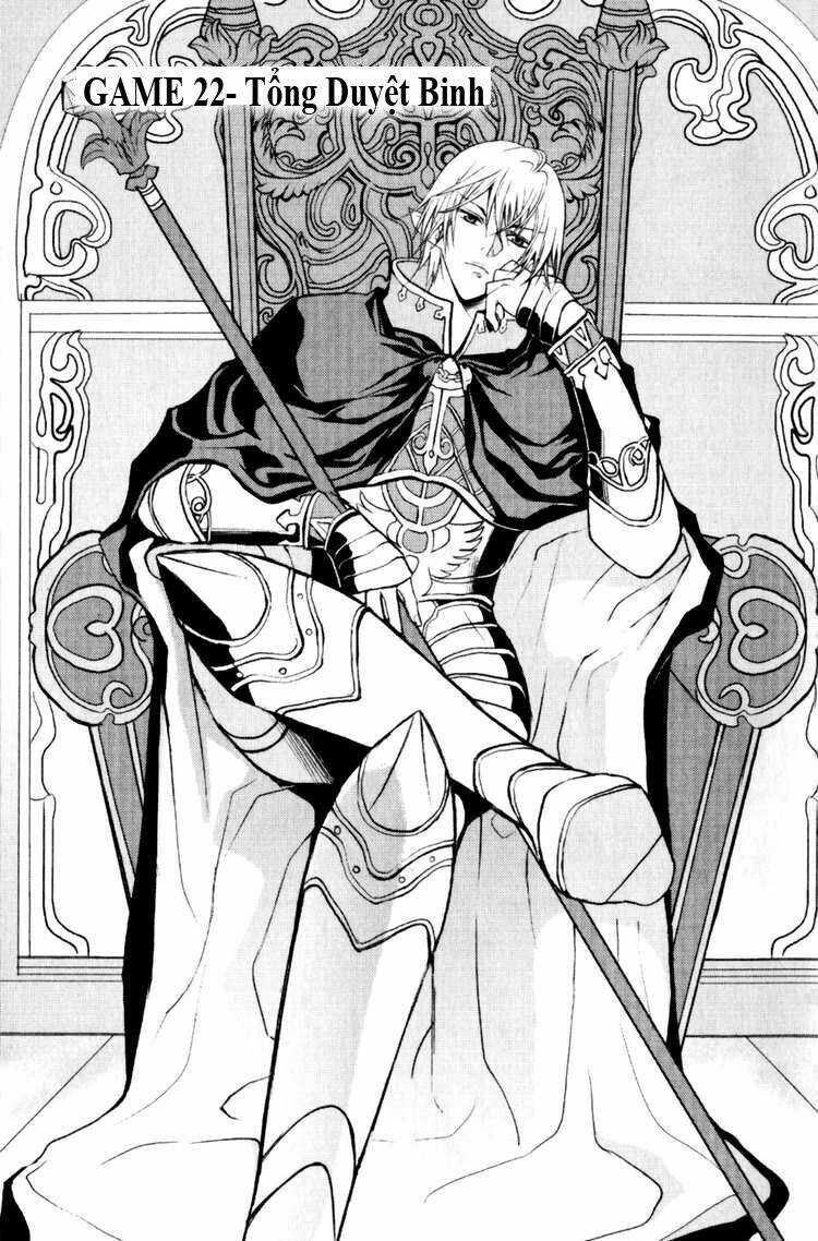 1/2 prince chapter 22 2