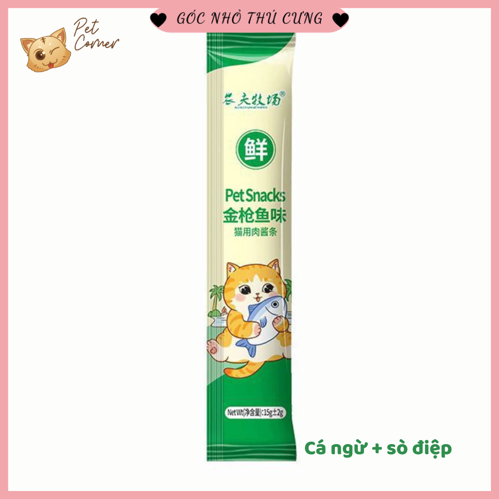 Súp thưởng cho mèo nhiều loại Shizuka | Ciao | Cat Food | Pet Snacks | Masti