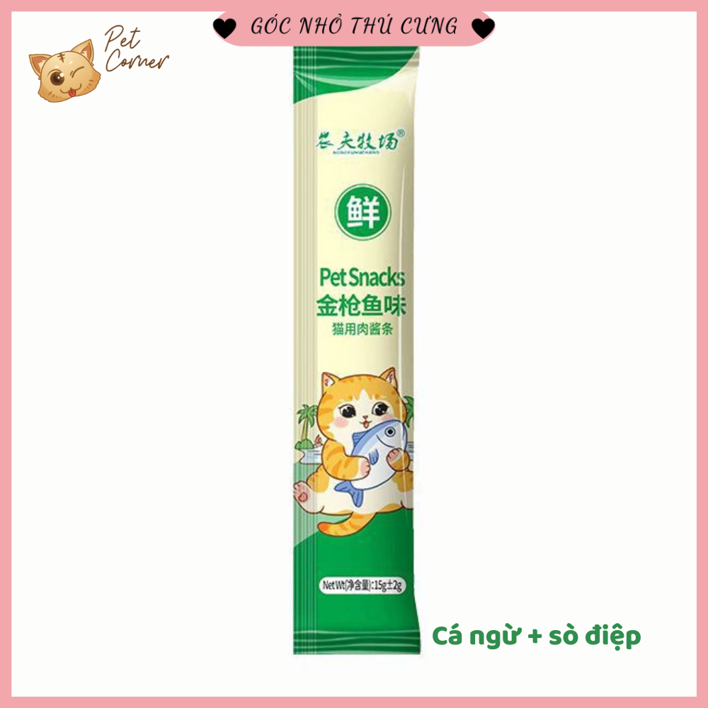 Súp thưởng cho mèo nhiều loại Shizuka | Ciao | Cat Food | Pet Snacks | Masti (15gr)