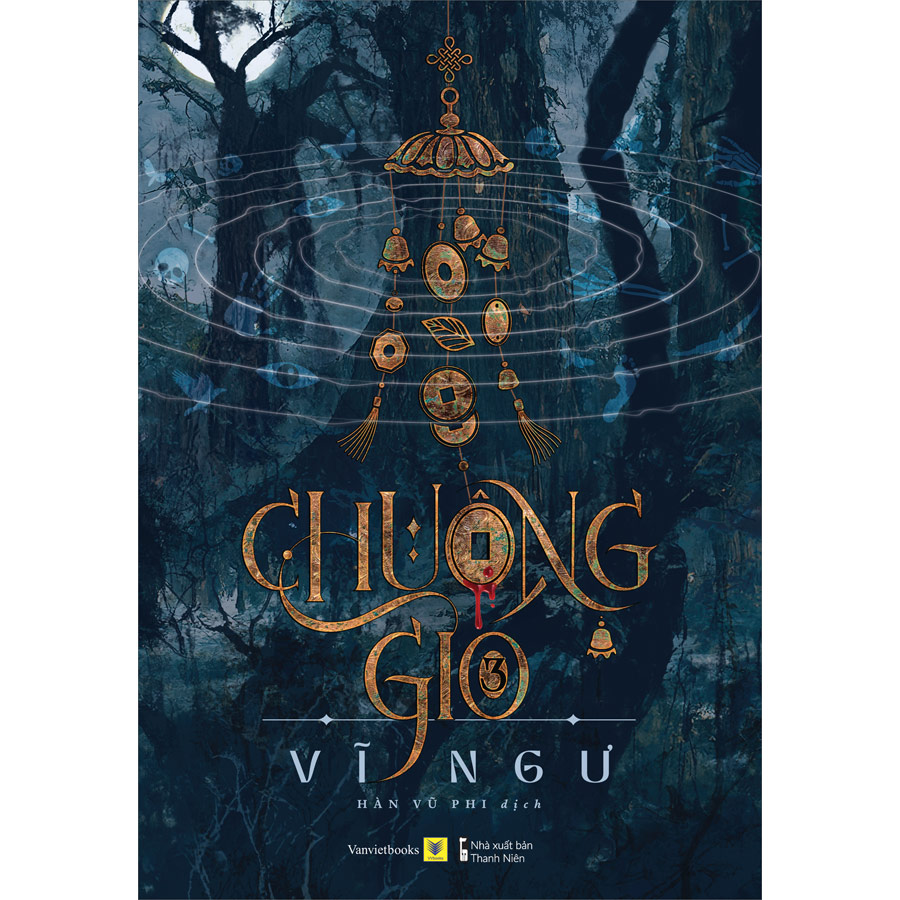 Combo 4 Cuốn Sách Chuông Gió (Tập 1+2+3+4) AZ