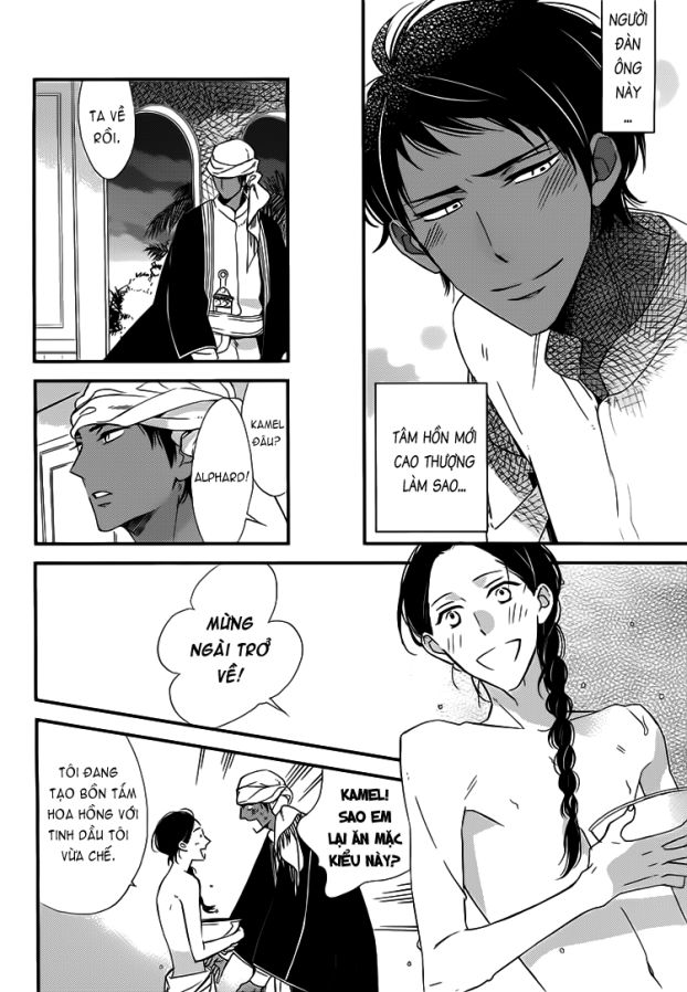 rakuda tsukai ga kieta asa chapter 1.2 7