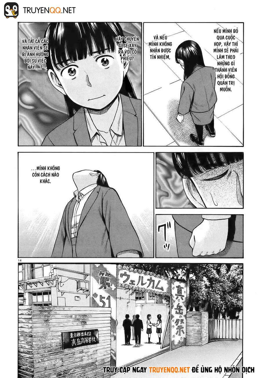 anh chàng yakuza và cô nàng siêu năng lực chapter 87 15