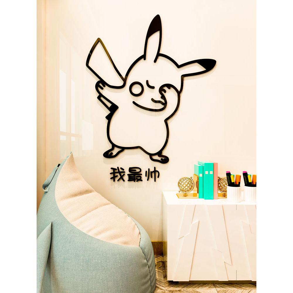 Tranh dán tường mica 3d decor khổ lớn hoạt hình trang trí dễ thương trang trí mầm non, mẫu giáo, phòng cho bé