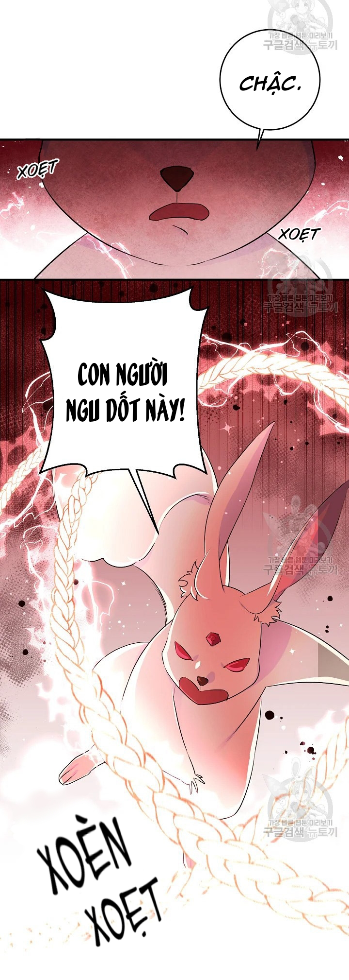 công nương đã thay đổi chapter 48.2 3