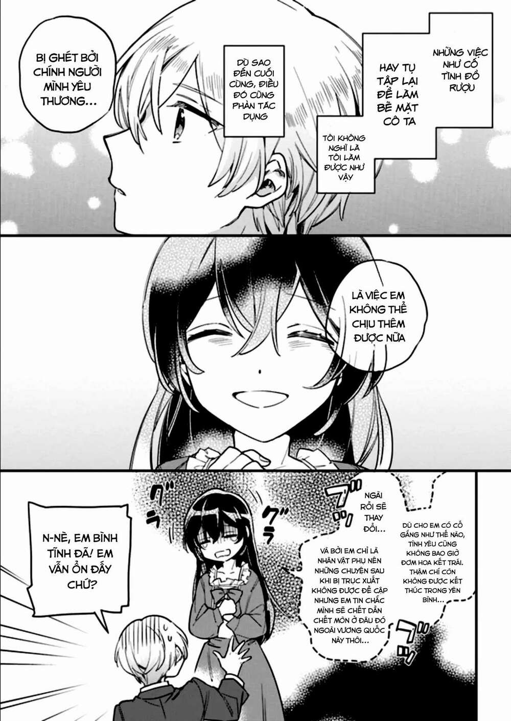 yowaki max reijou nanoni, ratsuwan konyakusha-sama no kake ni notte shimatta even though chapter 1.4 2