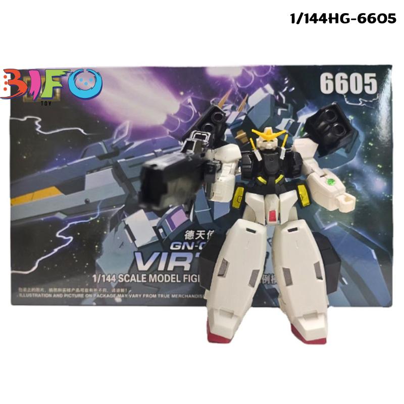 Mô Hình Gundam HG Virtue Fighter 00 TT Hongli 1/144 6605 Đồ Chơi Lắp Ráp Anime