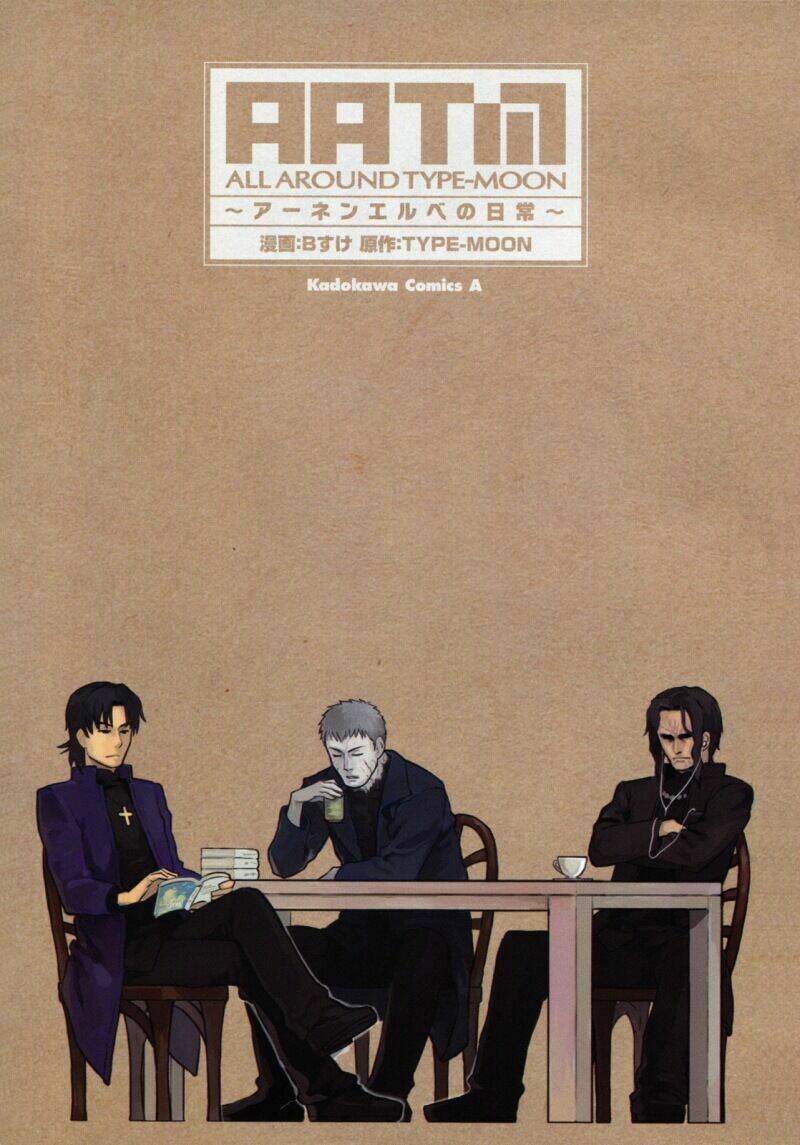 all round type moon chapter 1 3