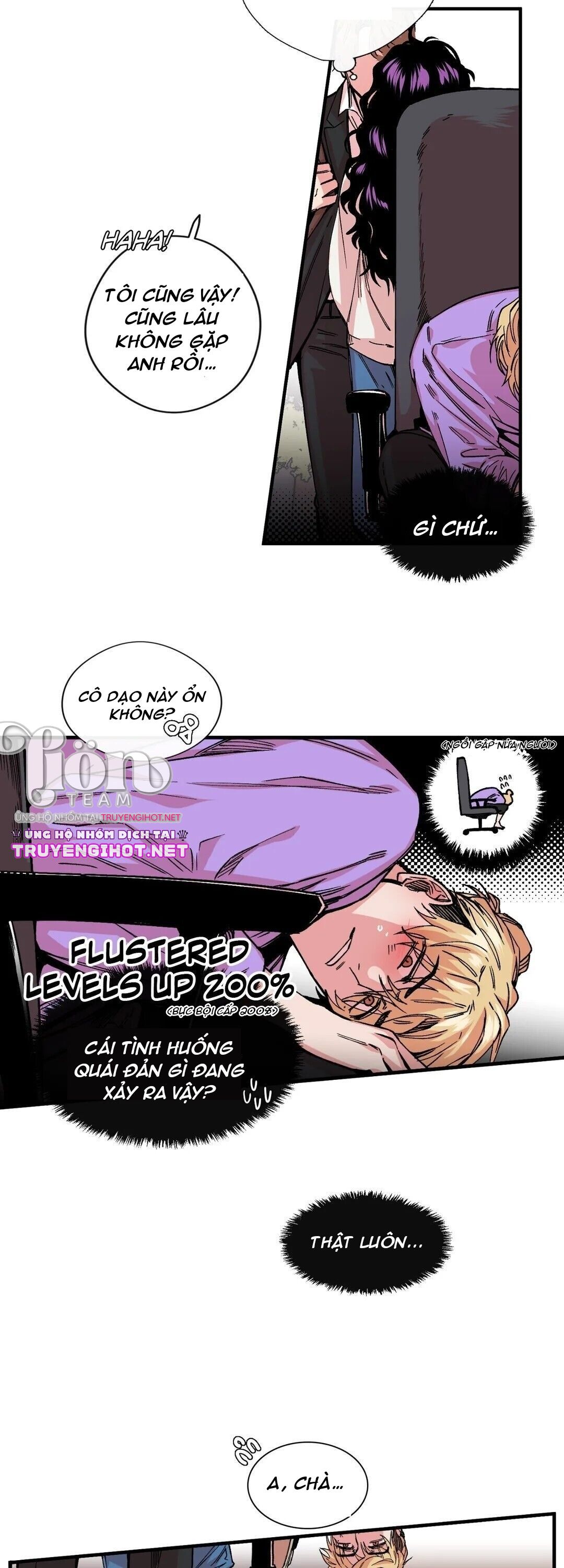 s flower chapter 8.1 24