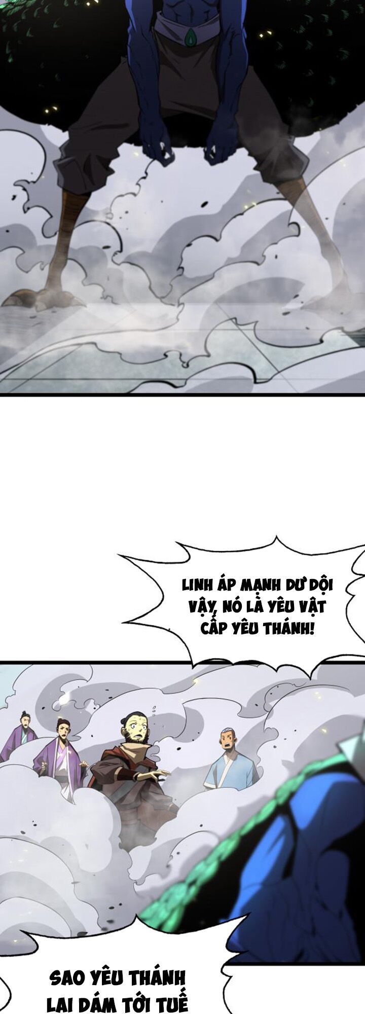 chư giới - tận thế online chapter 69 35