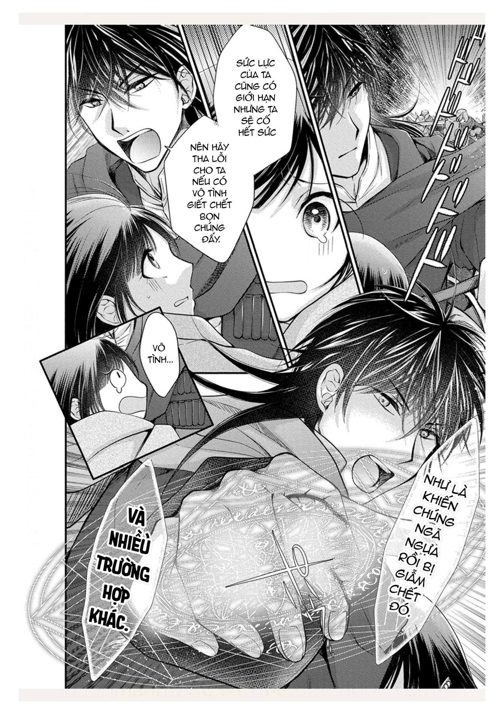 pháp sư bạo dâm vô song và bản hợp đồng độc quyền của tôi chapter 16.1 14