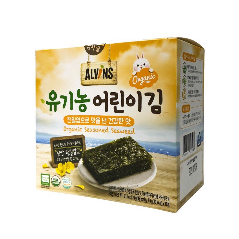 Rong biển hữu cơ ăn liền cho bé Alvins 20g