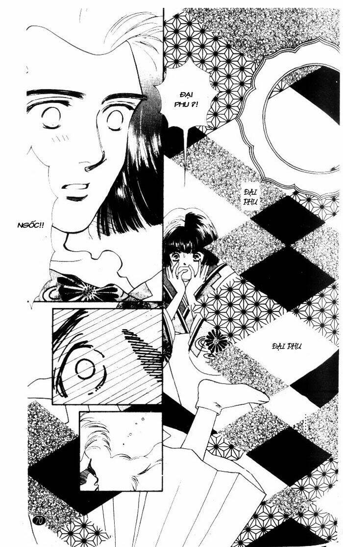 oedo wa nemuranai! chapter 2 26